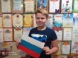 Отчет о проведении мероприятия, посвященного Дню Российского флага